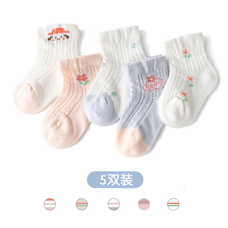 Wholesale Children′s Cartoon Mesh Breathable Non-Slip Baby Antibacterial Socks