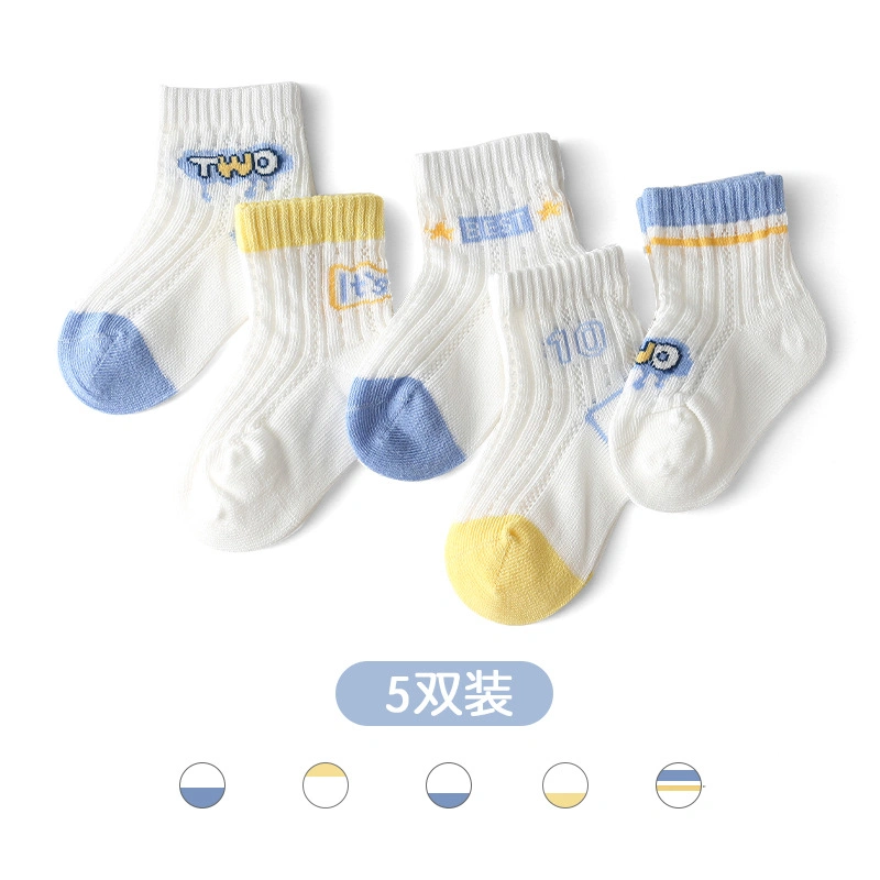 Wholesale Children′s Cartoon Mesh Breathable Non-Slip Baby Antibacterial Socks